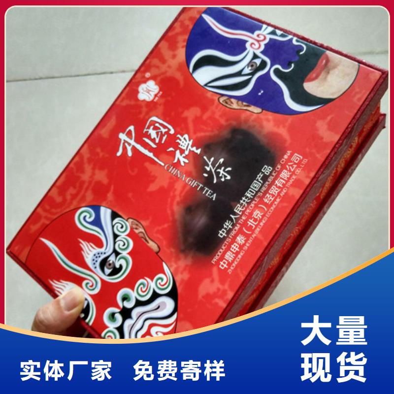 包装盒防伪资格欢迎来厂考察