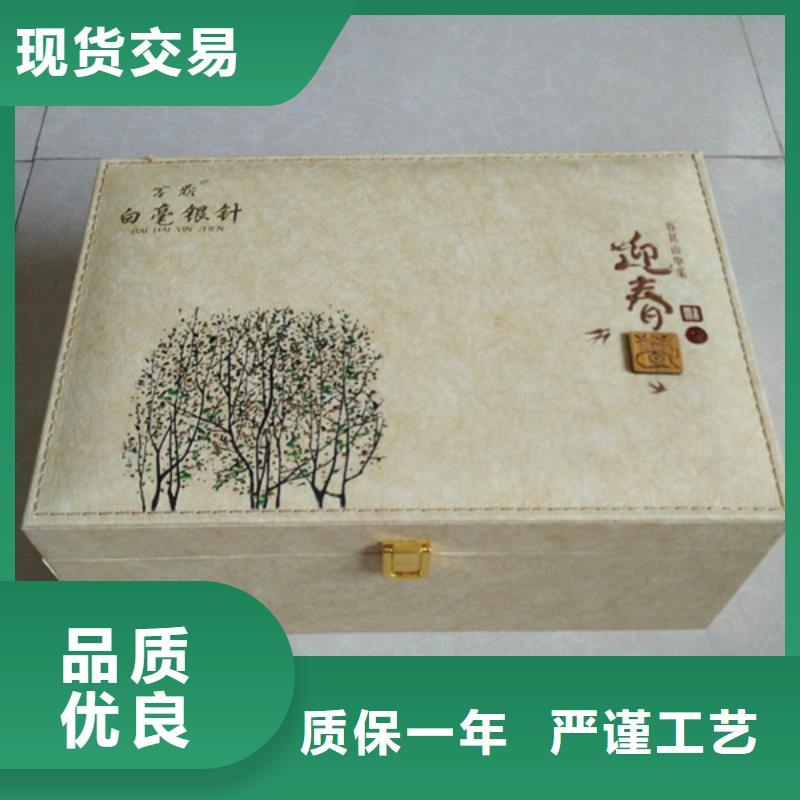包装盒防伪印刷厂家来电咨询