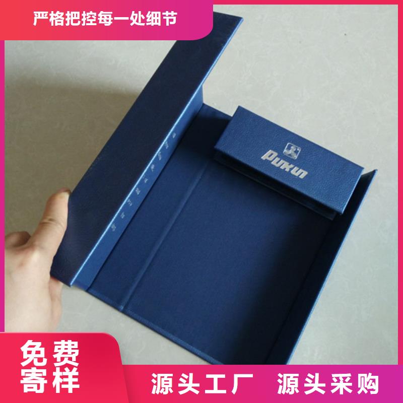 包装盒,防伪定制物流配送