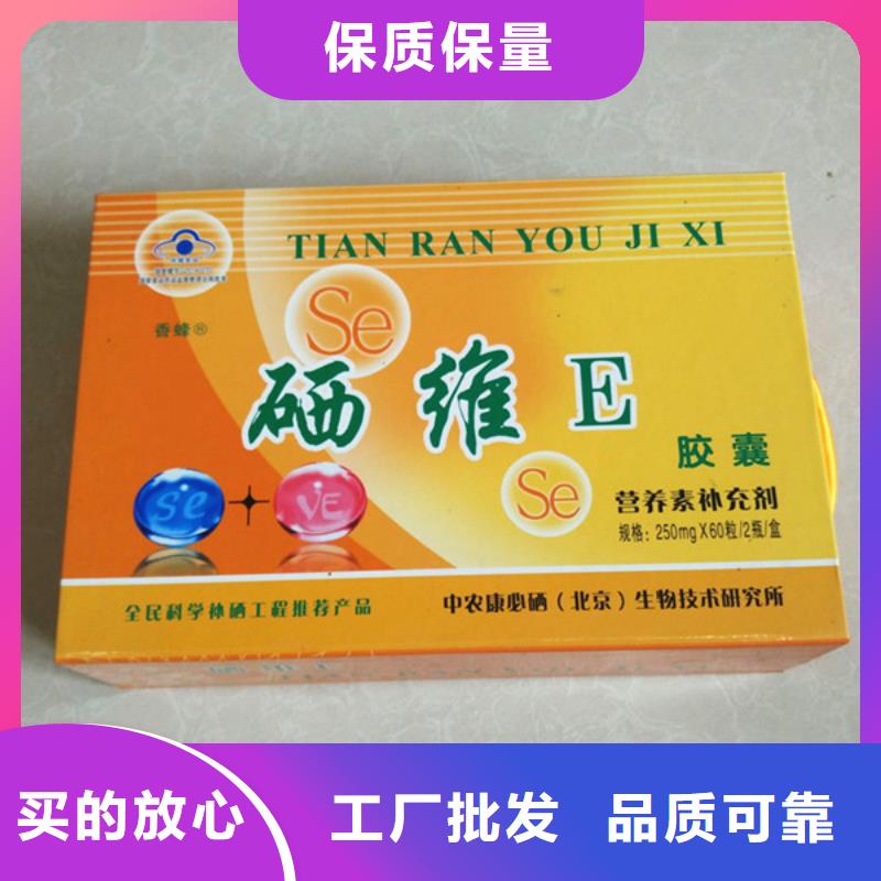 包装盒木盒厂家品牌企业