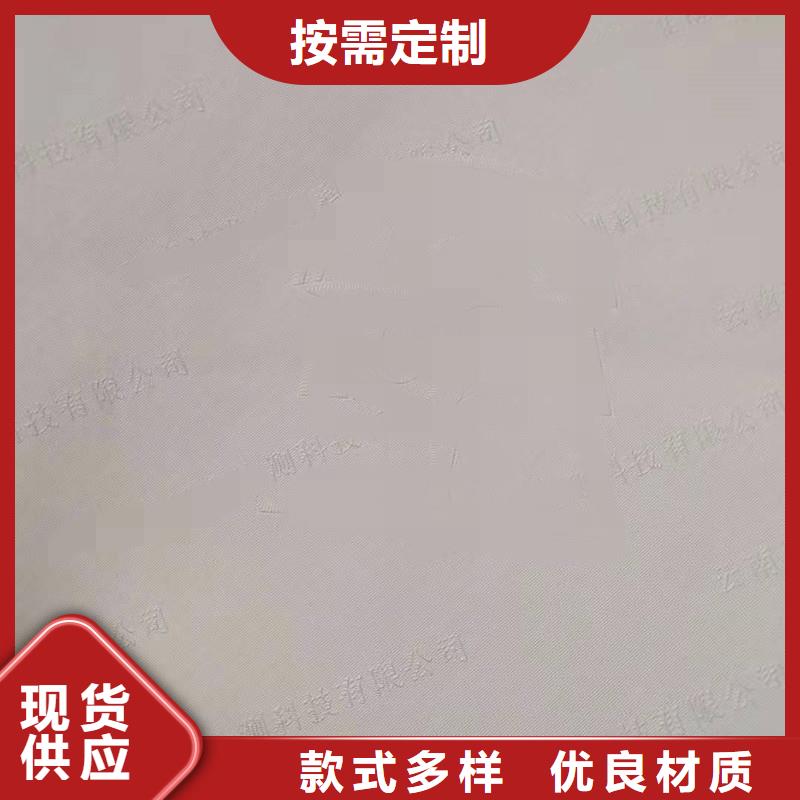防伪纸木盒厂家实体诚信经营