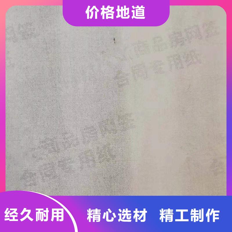 防伪纸木盒厂家实体诚信经营