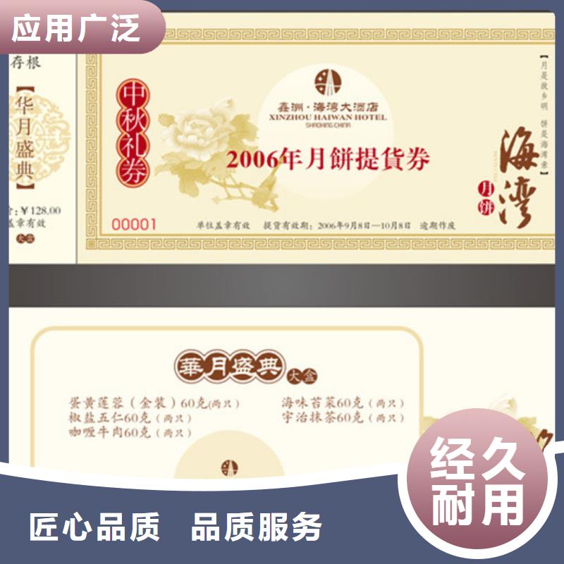 防伪制作视频-徐州市防伪制作-【周边】可服务区域铜山|贾汪|南京|连云港|宿迁|苏州|镇江|盐城