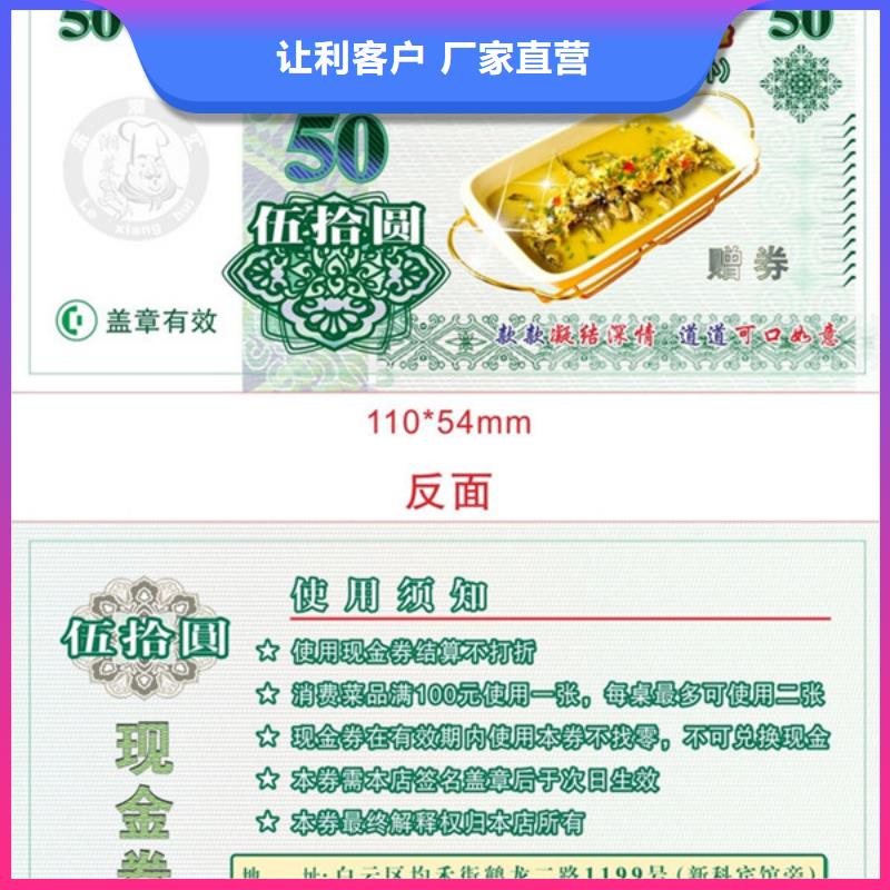 防伪制作视频-徐州市防伪制作-【周边】可服务区域铜山|贾汪|南京|连云港|宿迁|苏州|镇江|盐城