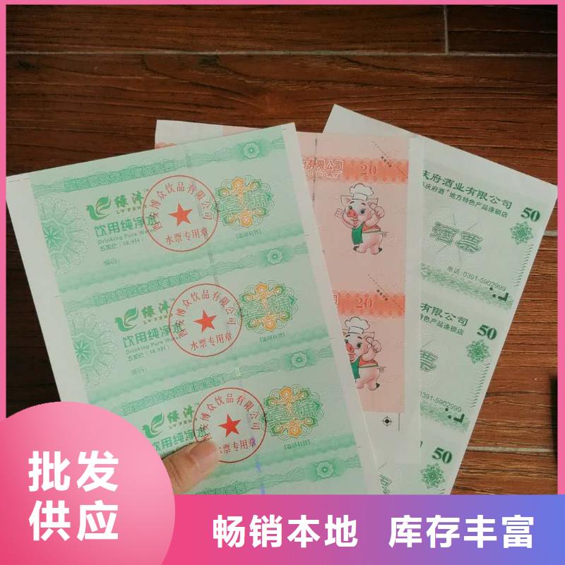 防伪制作视频-徐州市防伪制作-【周边】可服务区域铜山|贾汪|南京|连云港|宿迁|苏州|镇江|盐城