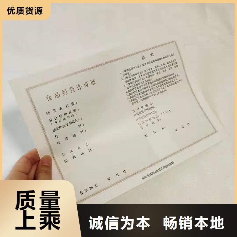 经营许可木盒多种规格可选