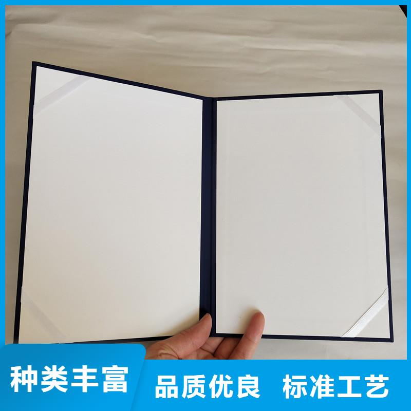 防伪,防伪用心做好每一件产品
