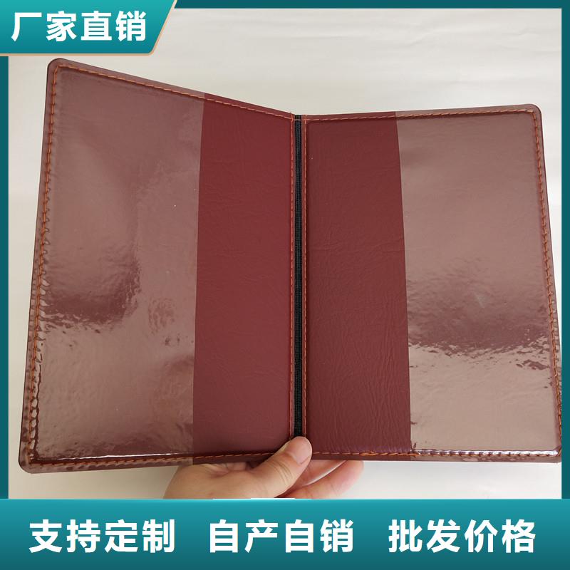 防伪,防伪用心做好每一件产品