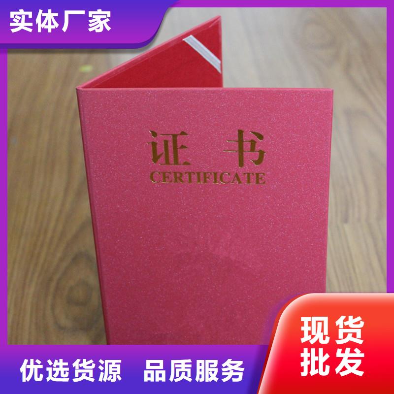 防伪防伪标签行业优选