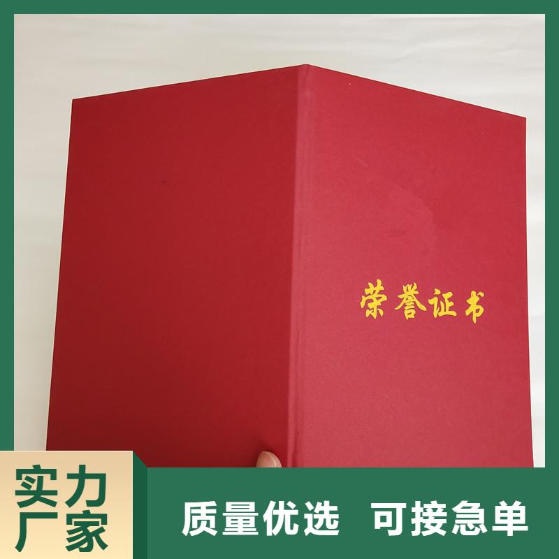 防伪包装盒印刷老品牌厂家