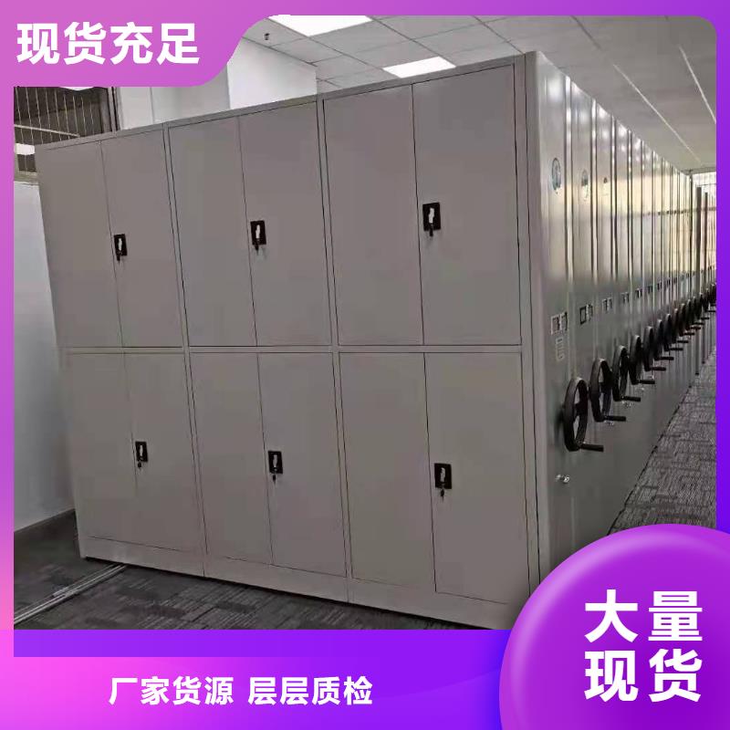 密集柜【消防沙箱】选择大厂家省事省心