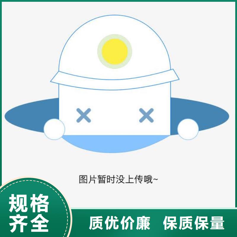 永福县办公室文件柜杰顺批发