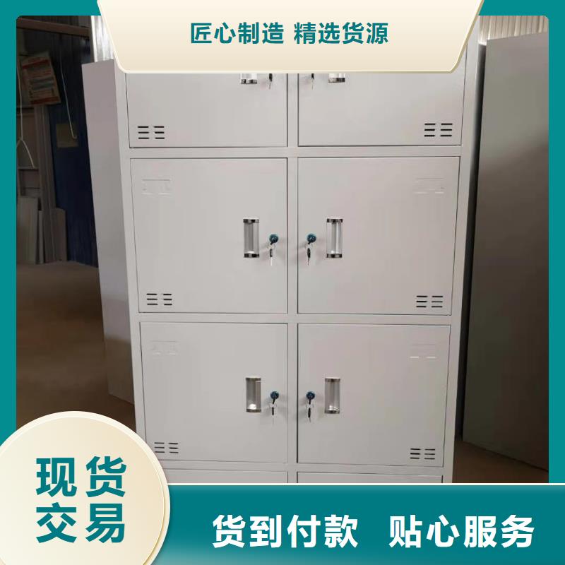 修文县铁皮资料柜杰顺批发