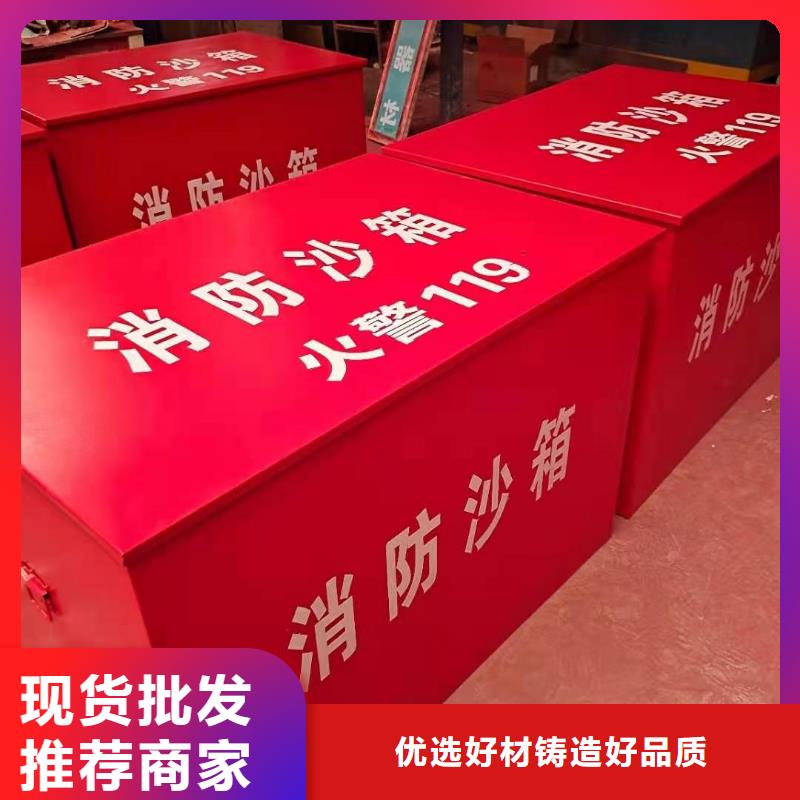 清丰县微型消防器材柜质量放心