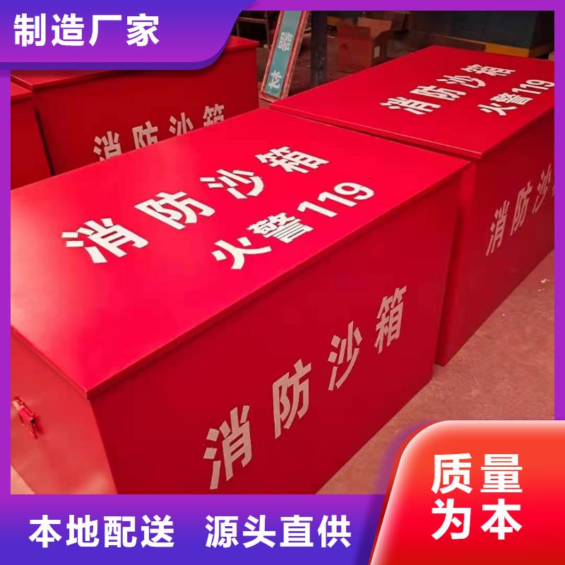 消防工具柜价格