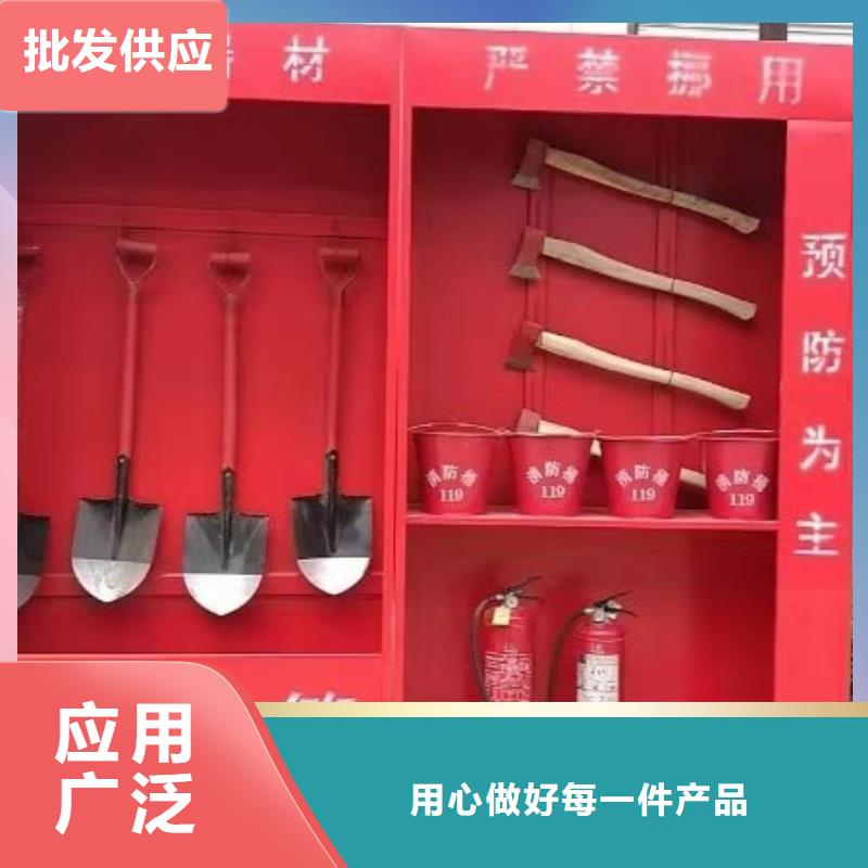 滑县应急消防柜消防工具箱欢迎致电