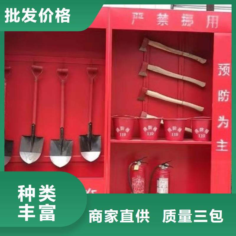 福清是防爆器材柜杰顺批发