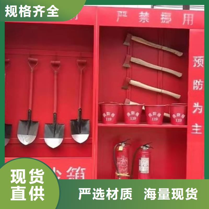 防爆器材柜河北杰顺