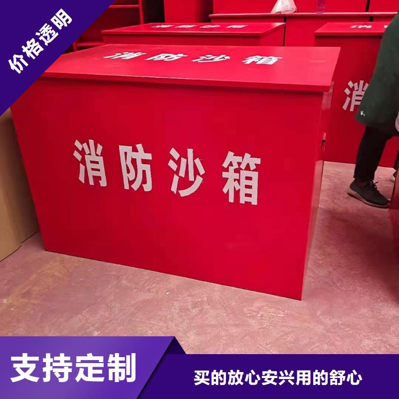 港南区消防工具柜厂家