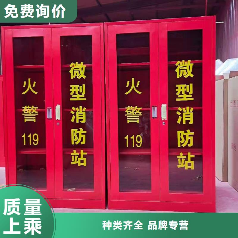 大英县安全工具箱杰顺批发