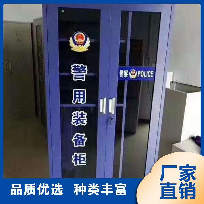 防爆器材柜杰顺批发