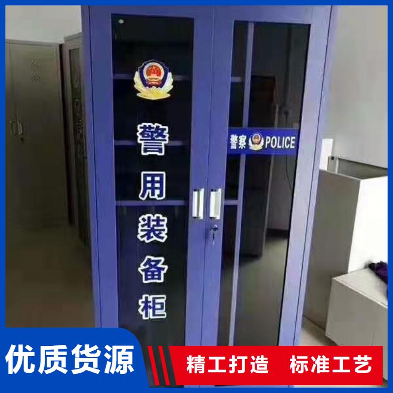 龙安区安全工具箱杰顺批发