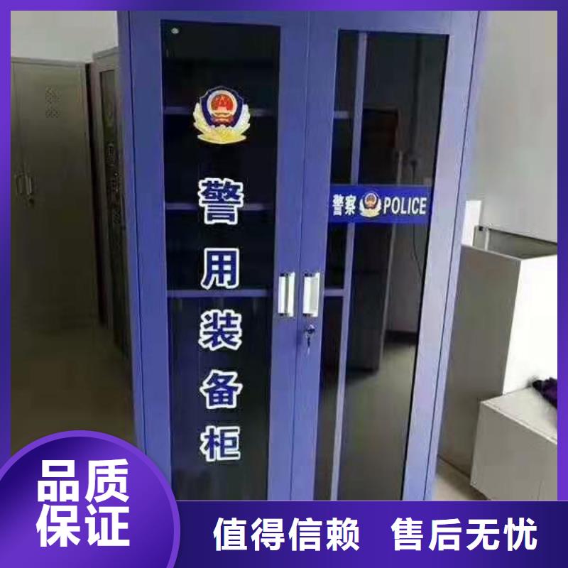 台前县消防巡查柜厂家