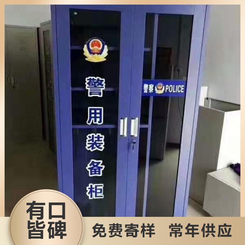 保亭县消防全套器材柜价格