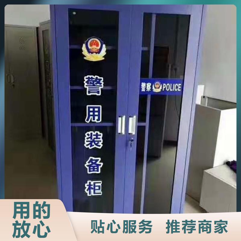 袁州区消防应急箱消防沙箱厂家供应