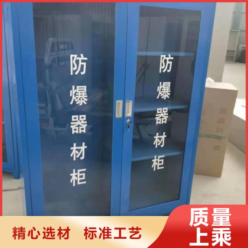 消防器材_微型消防器材主推产品