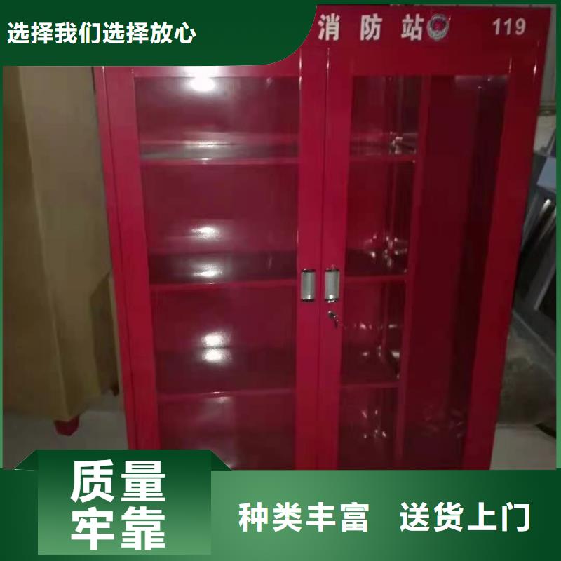 泗县应急消防柜消防工具箱欢迎致电