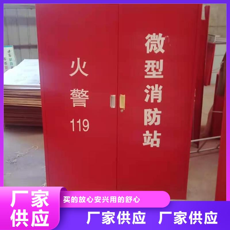 消防器材学校专用档案柜品质卓越