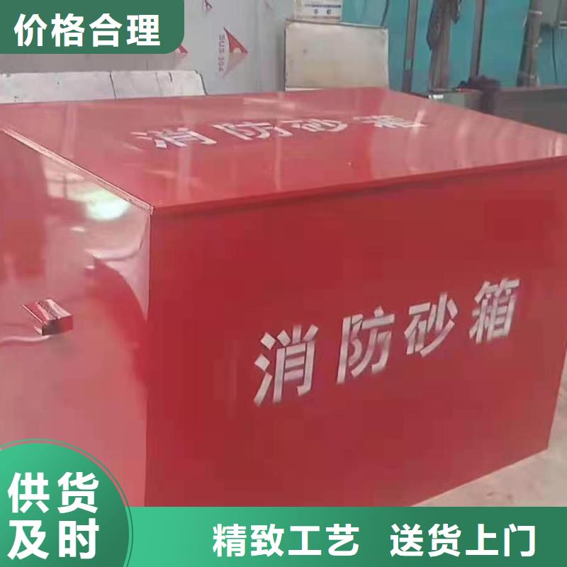 万全区消防工具箱微型消防站应急箱按需供应