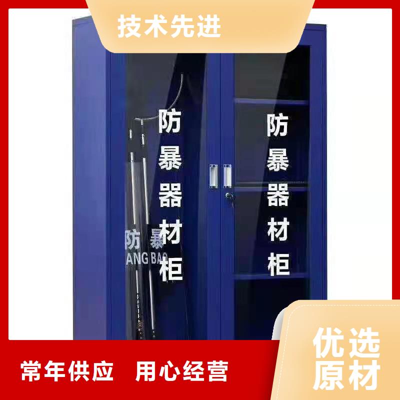 宁都县微型消防器材柜组合式消防箱欢迎致电