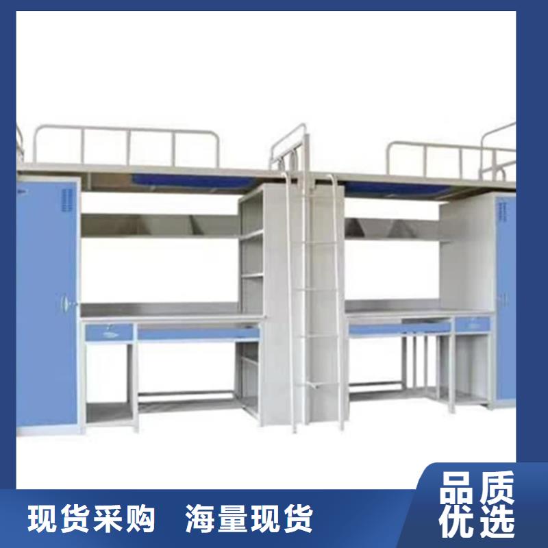 上下床档案柜多家仓库发货