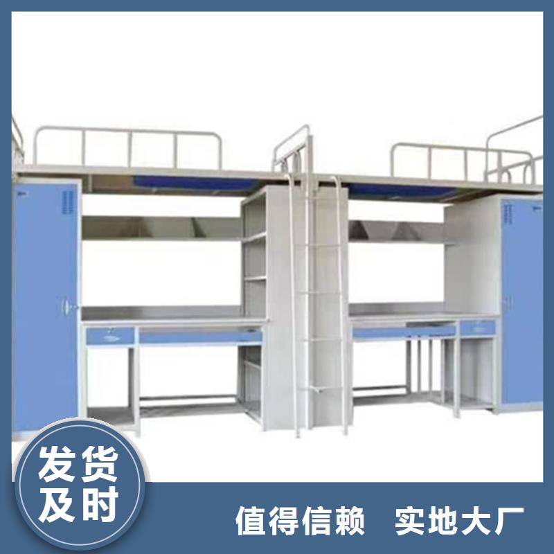 【上下床】学校专用档案柜诚信厂家