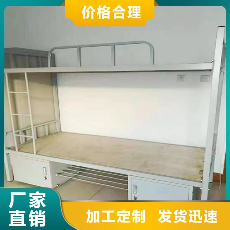 上下床士兵柜应用范围广泛