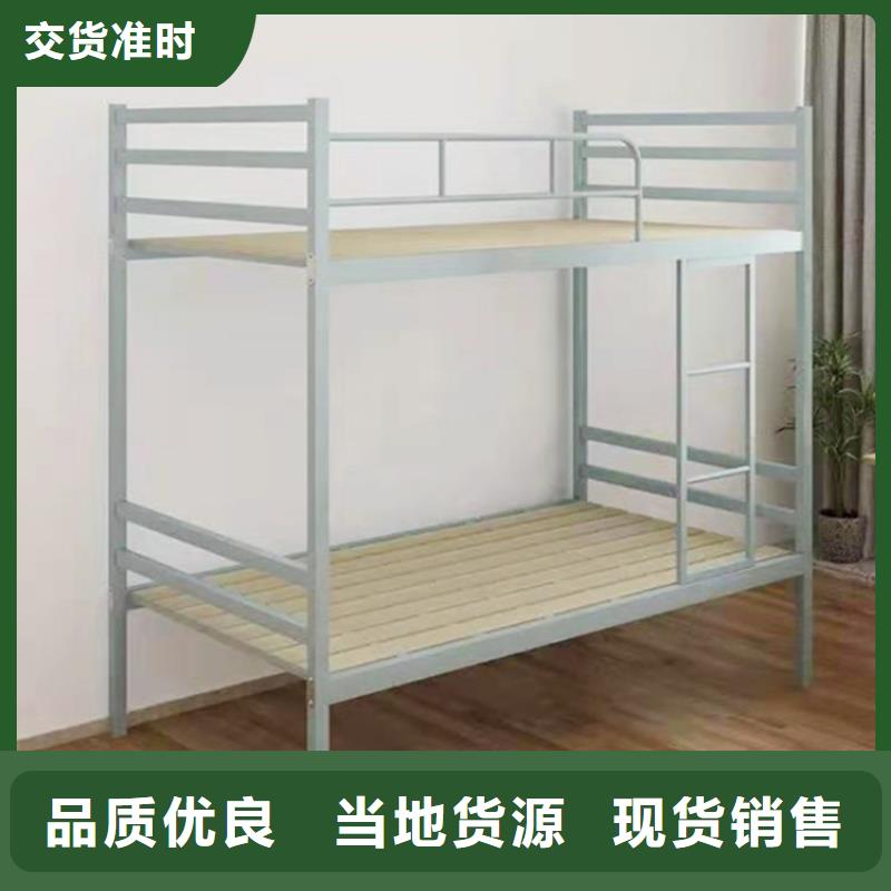上下床-仓储可拆卸货架源厂直销