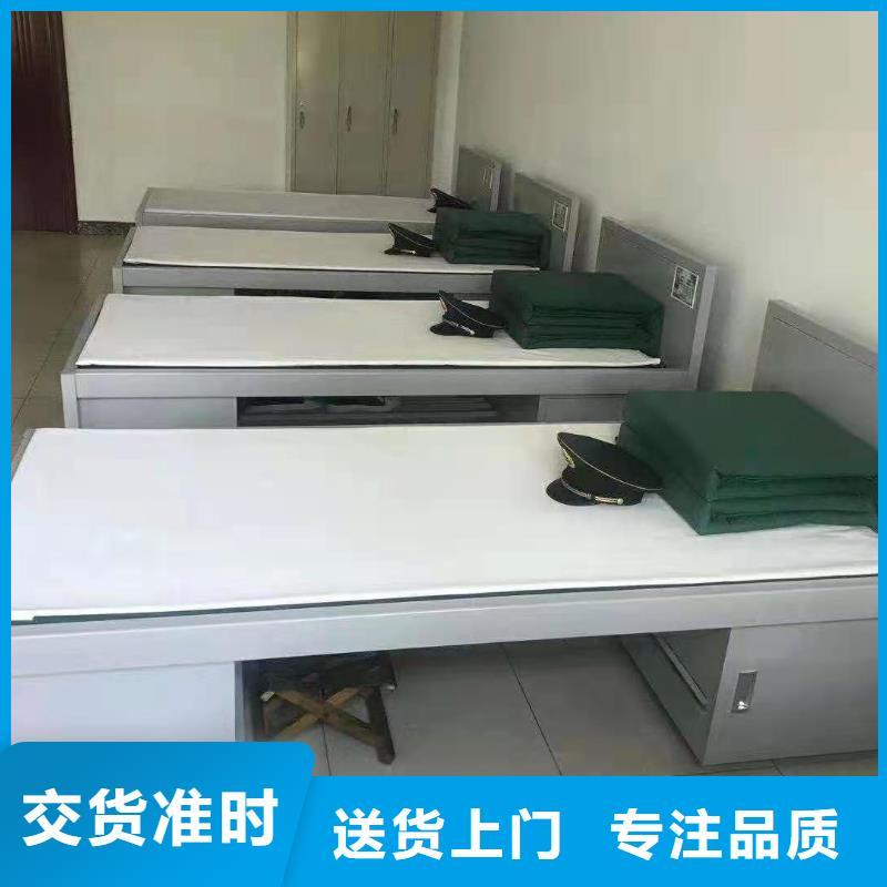 上下床军用上下床专注产品质量与服务