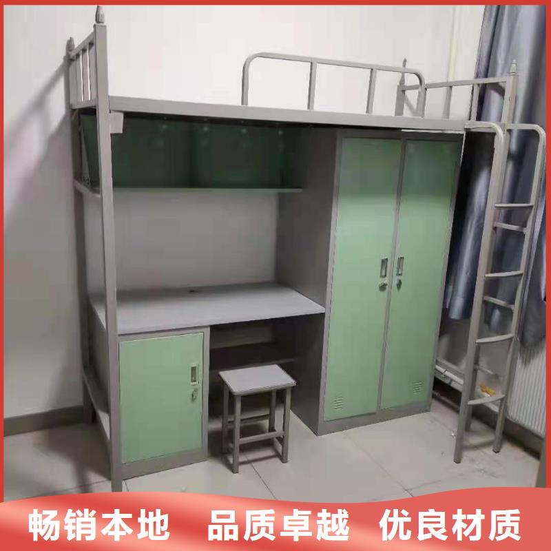 上下床-仓储可拆卸货架源厂直销