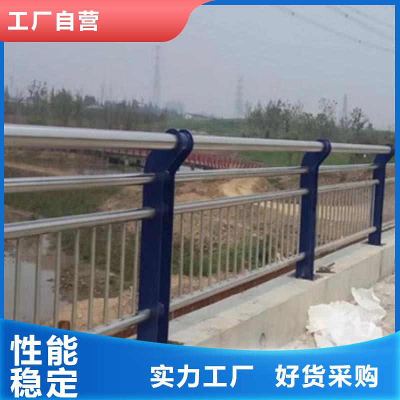 护栏桥梁道路护栏型号齐全