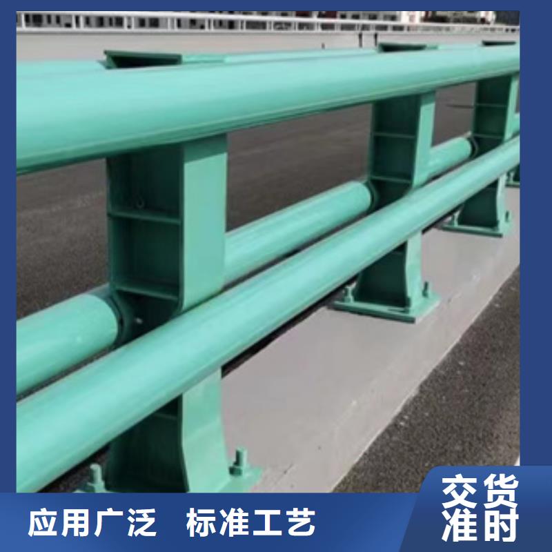 道路防撞护栏专业团队