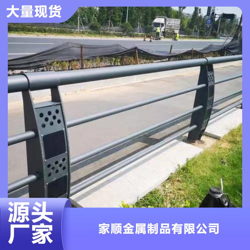 【护栏】河堤护栏应用领域