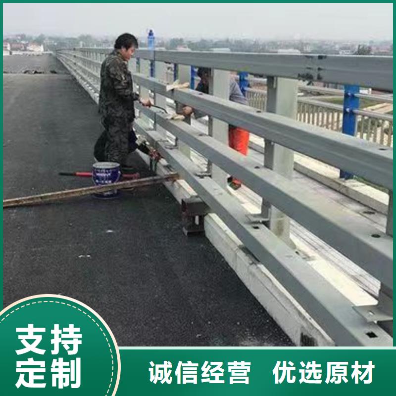 道路栏杆护栏专业生产厂家