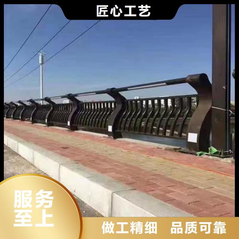 价格实惠的河道护栏厂家