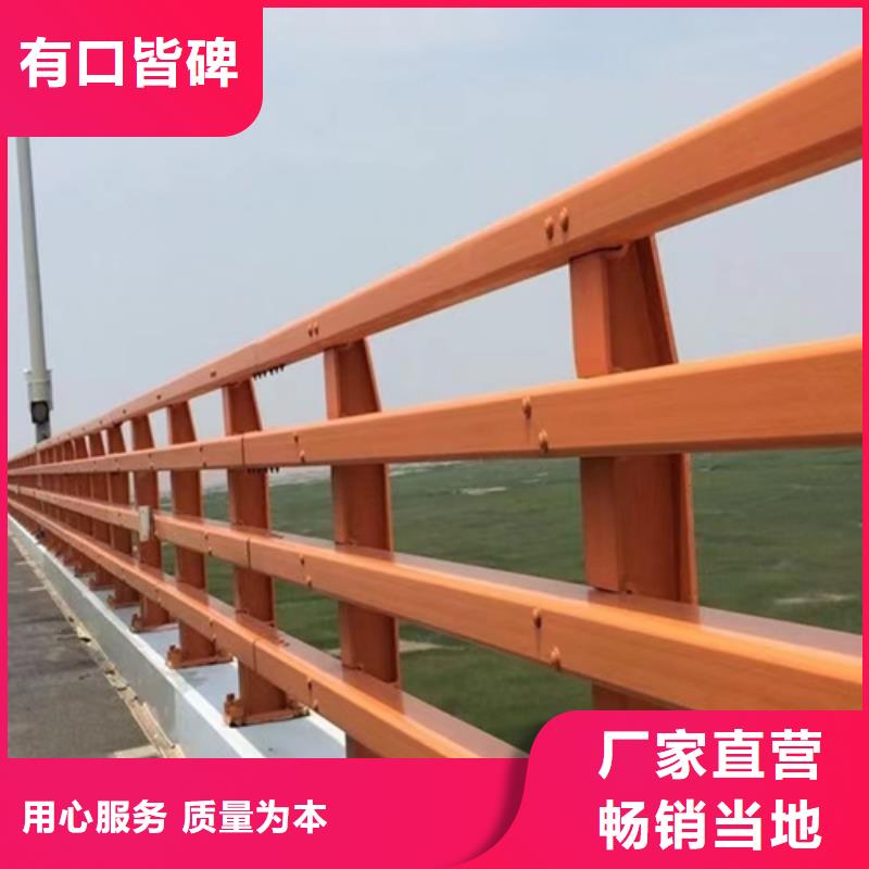 桥梁护栏-专注桥梁护栏十多年