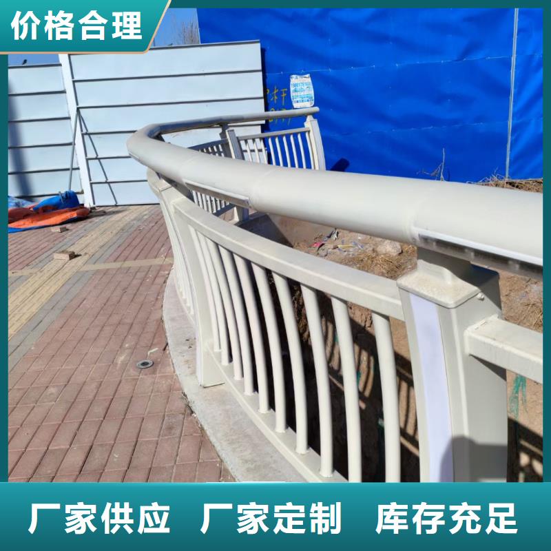 桥梁防撞护栏生产商_家顺金属制品有限公司