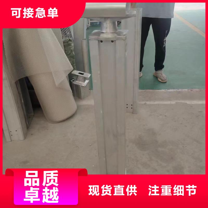 铝合金护栏研发厂家