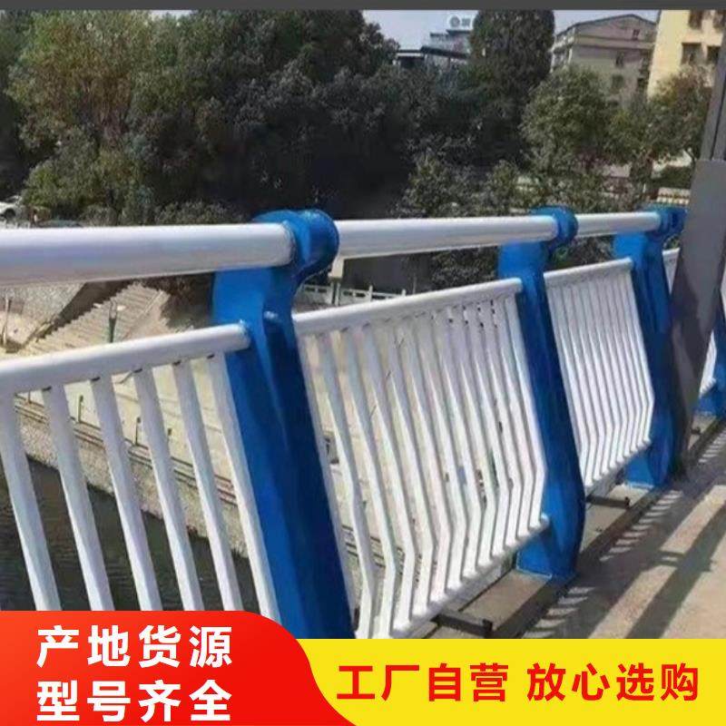 优质河道护栏供应商