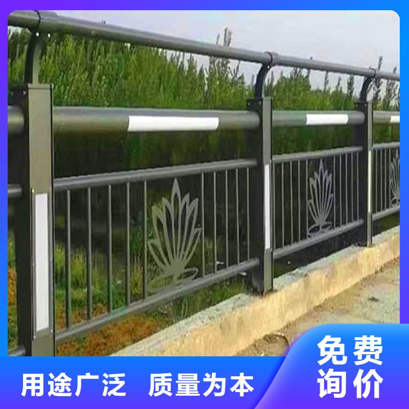 河道景观护栏采购厂家